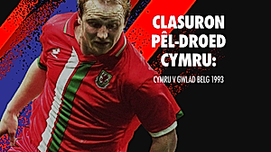Clasuron Pel-droed Cymru